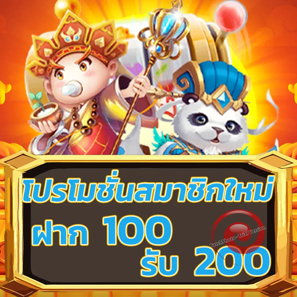 ufa037ag เว็บตรง